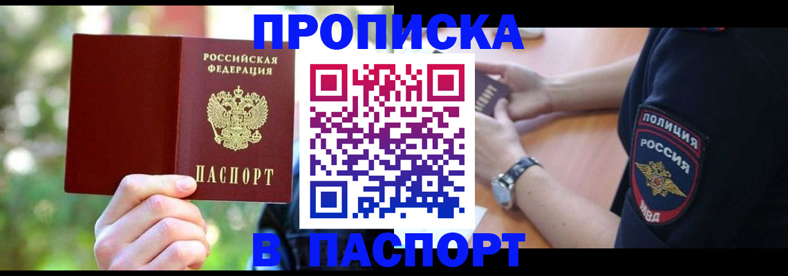 форма 3 в Азнакаево